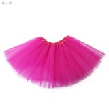 チュチュスカート バレエスカート チュールスカート | PlusNao | 詳細画像18 