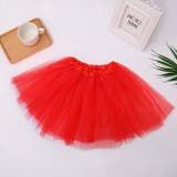 チュチュスカート バレエスカート チュールスカート | PlusNao | 詳細画像6 