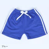 ショートパンツ 短パン 半ズボン | PlusNao | 詳細画像18