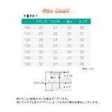 ショートパンツ 短パン 半ズボン | PlusNao | 詳細画像19
