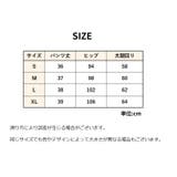 ショートパンツ 短パン レディース | PlusNao | 詳細画像20 