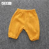 パンツ ベビー キッズ | PlusNao | 詳細画像11