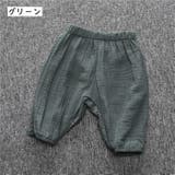 パンツ ベビー キッズ | PlusNao | 詳細画像12