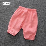 パンツ ベビー キッズ | PlusNao | 詳細画像13