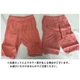 パンツ ベビー キッズ | PlusNao | 詳細画像19