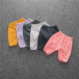 パンツ ベビー キッズ | PlusNao | 詳細画像6