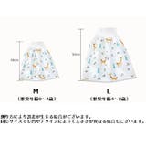 おねしょスカート おねしょケット ベビー | PlusNao | 詳細画像14