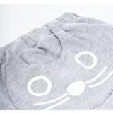 長ズボン ロングパンツ スウェットパンツ | PlusNao | 詳細画像12 