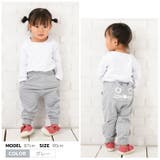 長ズボン ロングパンツ スウェットパンツ | PlusNao | 詳細画像7 