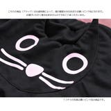 長ズボン ロングパンツ スウェットパンツ | PlusNao | 詳細画像8 