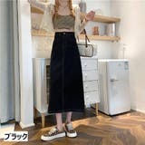 デニムスカート ロングスカート ミモレ丈 | PlusNao | 詳細画像4 