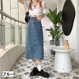 デニムスカート ロングスカート ミモレ丈 | PlusNao | 詳細画像5 