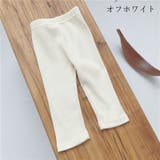 ロングパンツ 長ズボン レギンスパンツ | PlusNao | 詳細画像12 