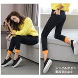 デニムパンツ Gパン ジーンズ | PlusNao | 詳細画像9