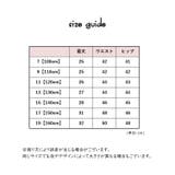 キュロットスカート デニムパンツ ショートパンツ | PlusNao | 詳細画像12 