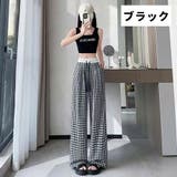 ワイドパンツ ロングパンツ レディース | PlusNao | 詳細画像15