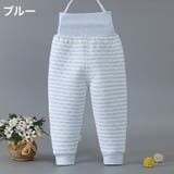 ロングパンツ 長ズボン パジャマズボン | PlusNao | 詳細画像3