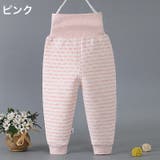 ロングパンツ 長ズボン パジャマズボン | PlusNao | 詳細画像4