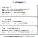 ショートパンツ キッズ ベビー | PlusNao | 詳細画像20 