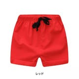 ショートパンツ キッズ ベビー | PlusNao | 詳細画像4 
