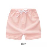 ショートパンツ キッズ ベビー | PlusNao | 詳細画像5 