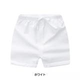 ショートパンツ キッズ ベビー | PlusNao | 詳細画像6 