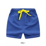 ショートパンツ キッズ ベビー | PlusNao | 詳細画像8 