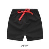 ショートパンツ キッズ ベビー | PlusNao | 詳細画像9 