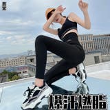 サウナスーツ ボトムス レギンス | PlusNao | 詳細画像11