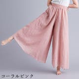 ガウチョパンツ ワイドパンツ スカーチョ | PlusNao | 詳細画像16