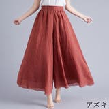 ガウチョパンツ ワイドパンツ スカーチョ | PlusNao | 詳細画像17