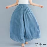 ガウチョパンツ ワイドパンツ スカーチョ | PlusNao | 詳細画像5