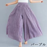 ガウチョパンツ ワイドパンツ スカーチョ | PlusNao | 詳細画像7
