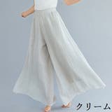 ガウチョパンツ ワイドパンツ スカーチョ | PlusNao | 詳細画像9