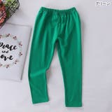 ロングパンツ 長ズボン 部屋着 | PlusNao | 詳細画像14 