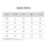 ロングパンツ 長ズボン 部屋着 | PlusNao | 詳細画像18 