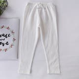 ロングパンツ 長ズボン 部屋着 | PlusNao | 詳細画像2 