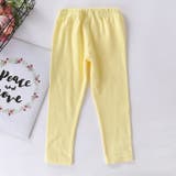 ロングパンツ 長ズボン 部屋着 | PlusNao | 詳細画像3 