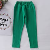 ロングパンツ 長ズボン 部屋着 | PlusNao | 詳細画像4 