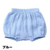 ブルマパンツ オーバーパンツ かぼちゃパンツ | PlusNao | 詳細画像2