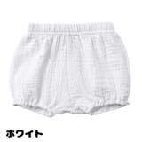 ブルマパンツ オーバーパンツ かぼちゃパンツ | PlusNao | 詳細画像6