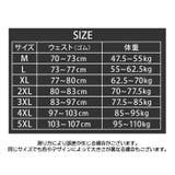 ハーフパンツ メンズ 大きいサイズ | PlusNao | 詳細画像11 