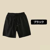 ハーフパンツ メンズ 大きいサイズ | PlusNao | 詳細画像5 