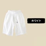 ハーフパンツ メンズ 大きいサイズ | PlusNao | 詳細画像6 