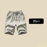 ハーフパンツ メンズ 大きいサイズ | PlusNao | 詳細画像7 