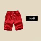 ハーフパンツ メンズ 大きいサイズ | PlusNao | 詳細画像8 