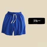 ハーフパンツ メンズ 大きいサイズ | PlusNao | 詳細画像9 