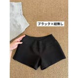 ショートパンツ 短パン レディース | PlusNao | 詳細画像6 