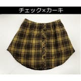 付け裾 つけ裾 重ね着風 | PlusNao | 詳細画像12