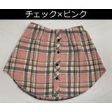 付け裾 つけ裾 重ね着風 | PlusNao | 詳細画像13